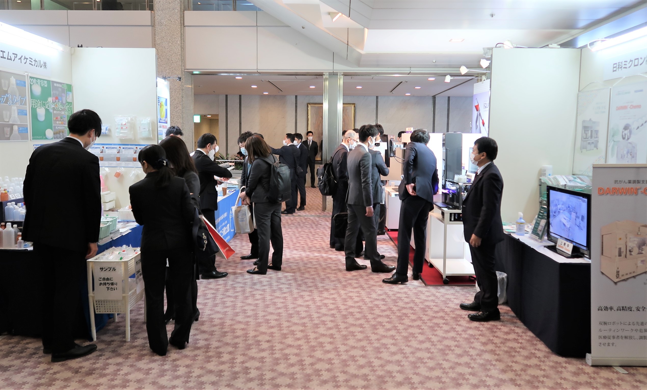 展示会01